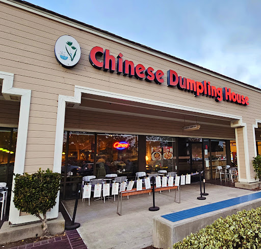 Chinese Dumpling House